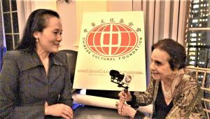 联合国《社会与外交回顾》专访中华文化基金会总裁王滨