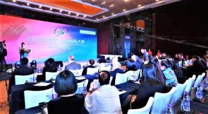 2019丝路青年沙画国际大赛在北京正式启动
